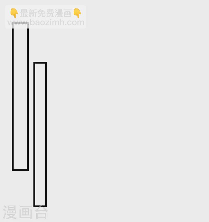 第215话 娶我过门5