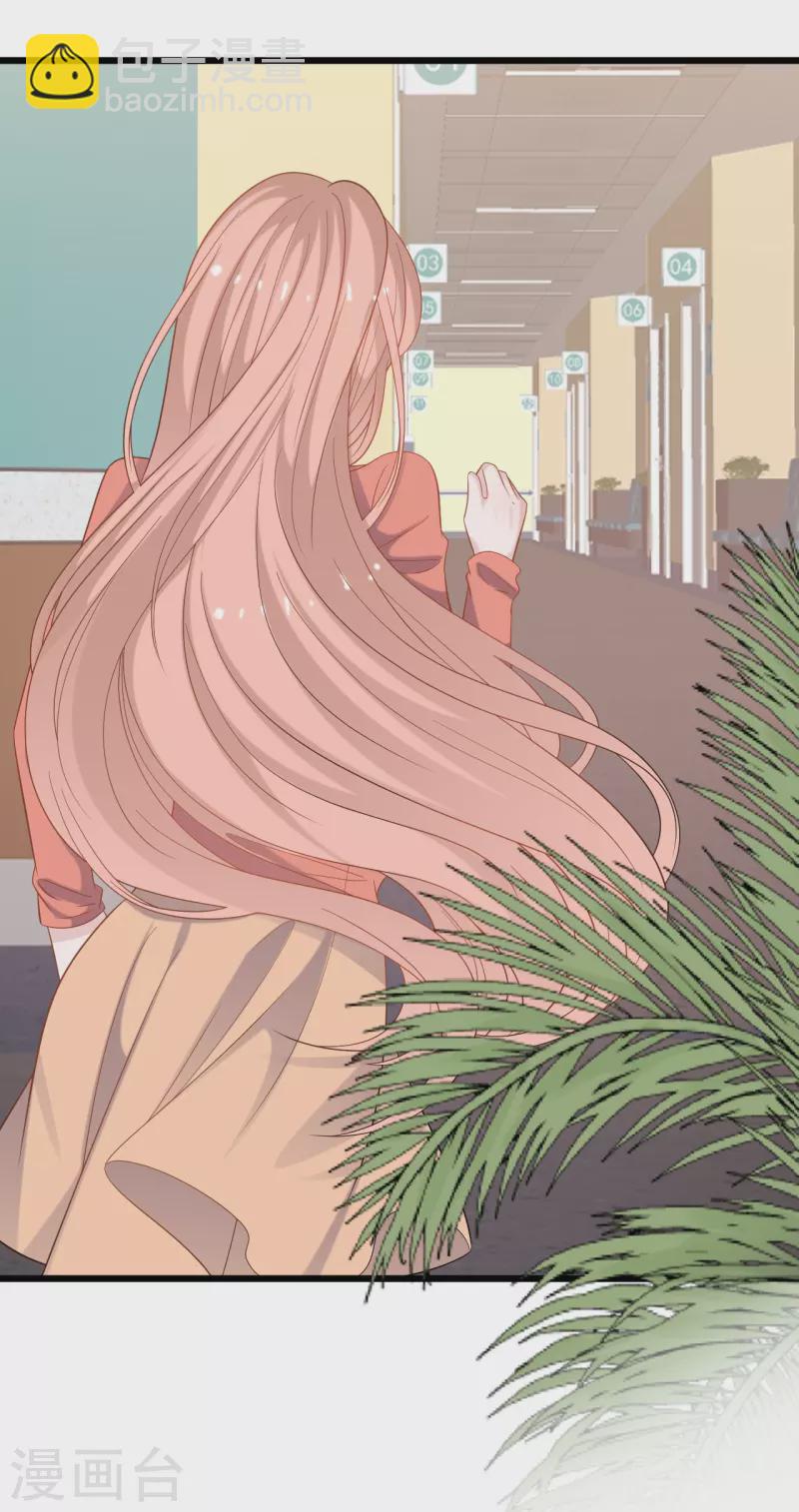 第215话 娶我过门6