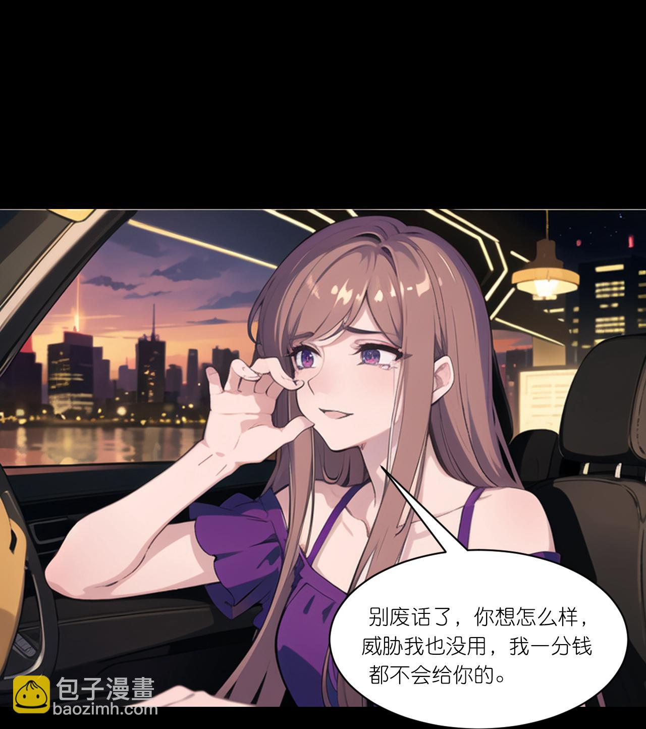 第246话 反转15