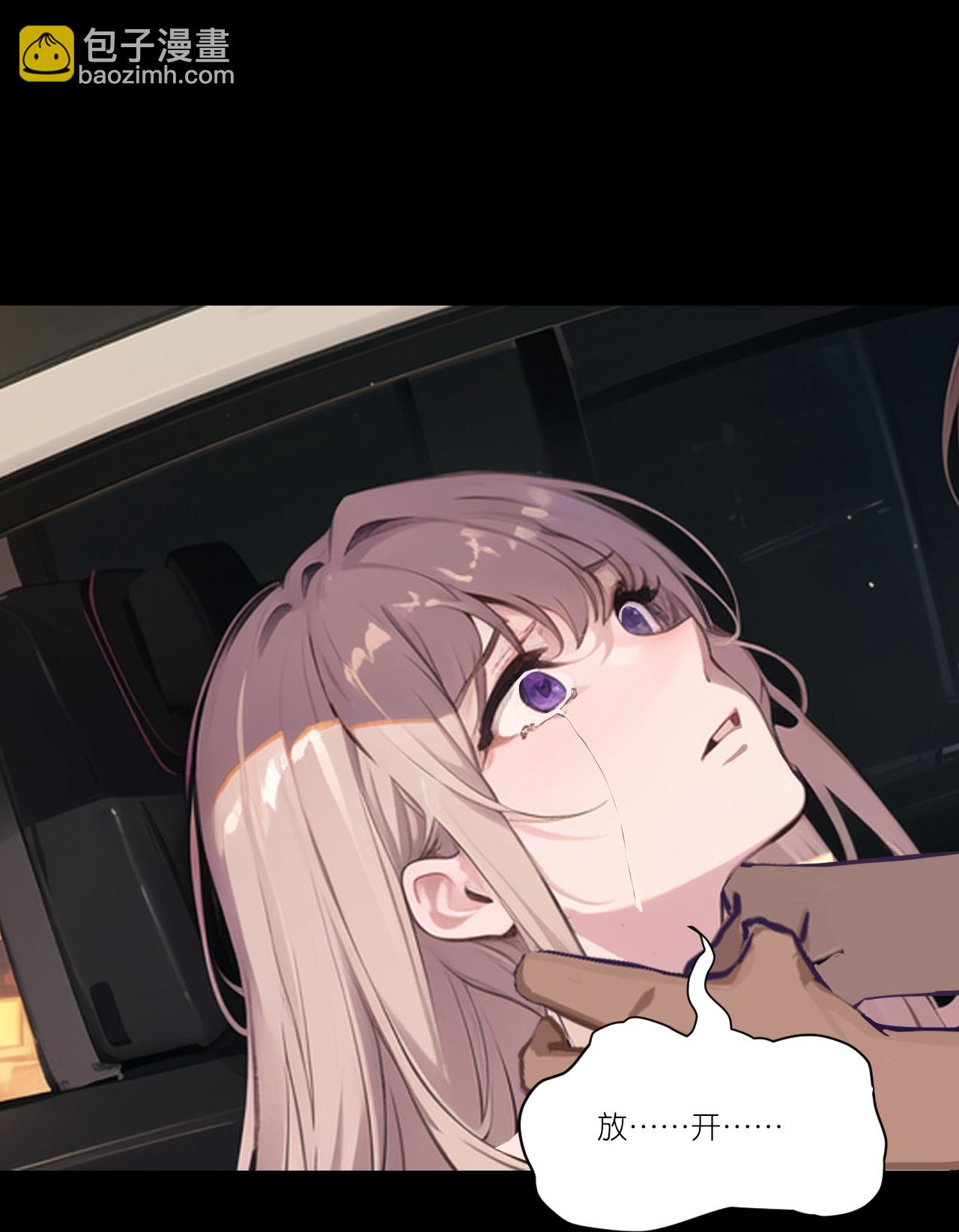 第246话 反转18
