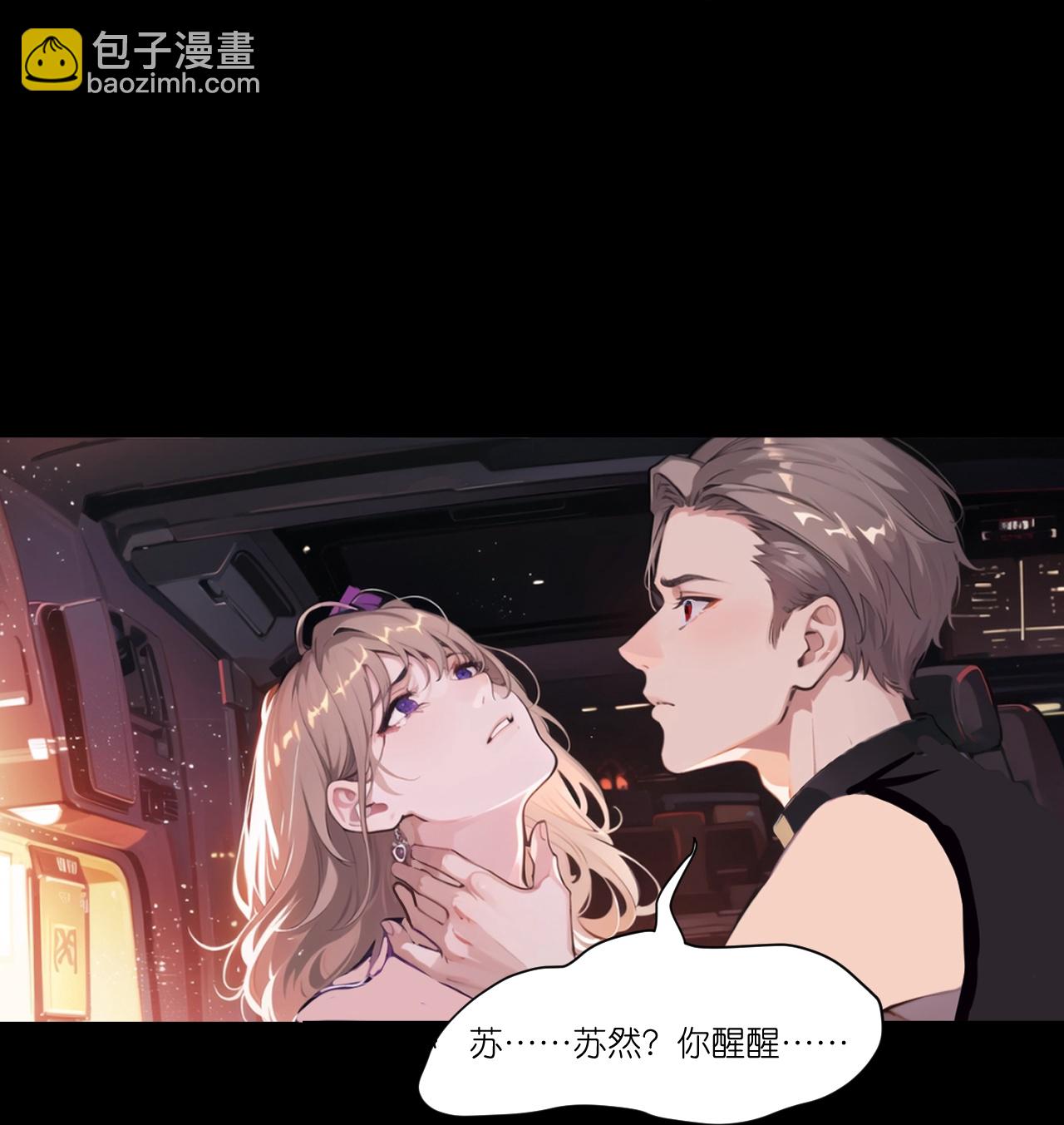第246话 反转19