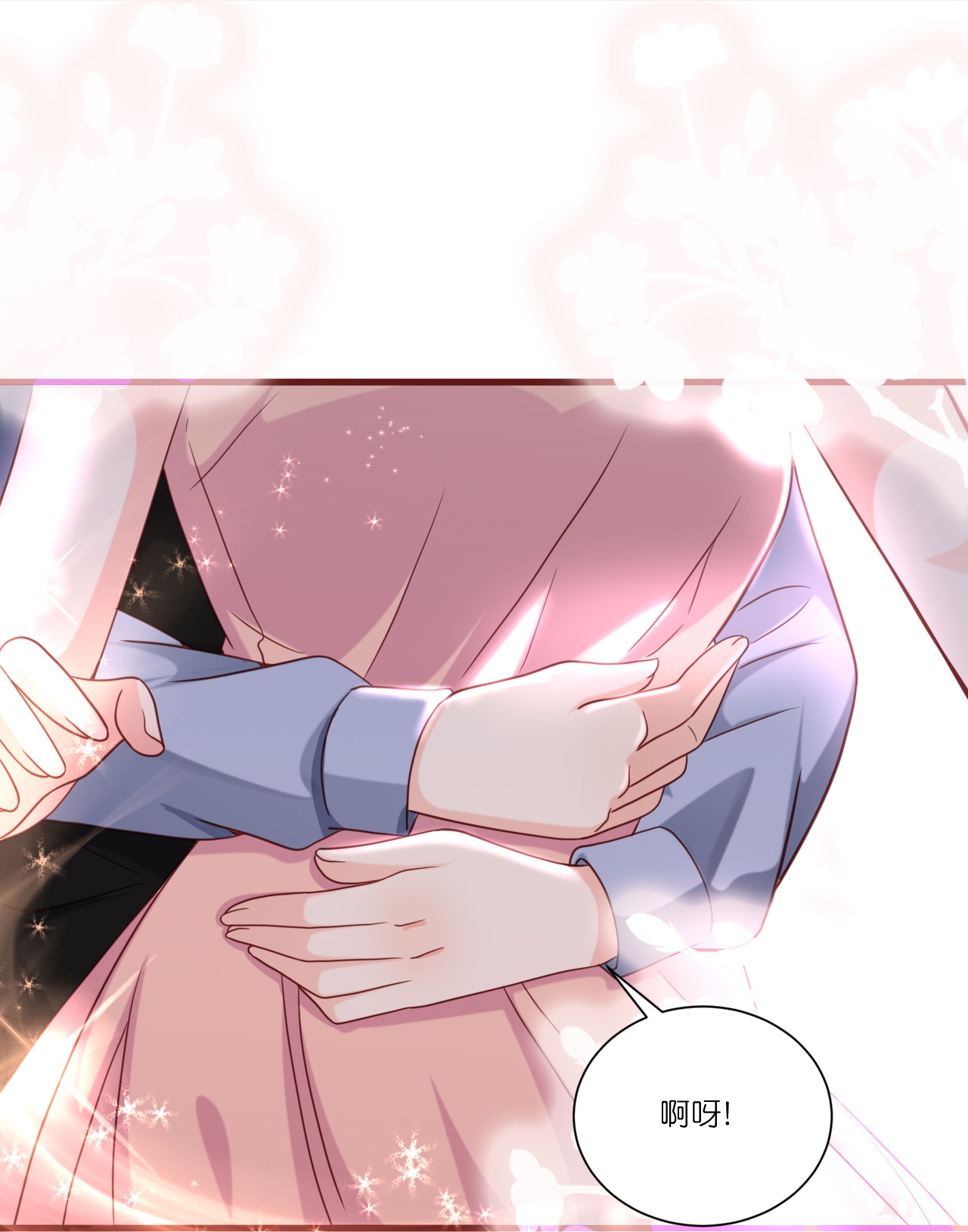 第256话 鸡汤25