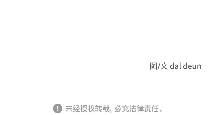 [第1话] 身份尺度136