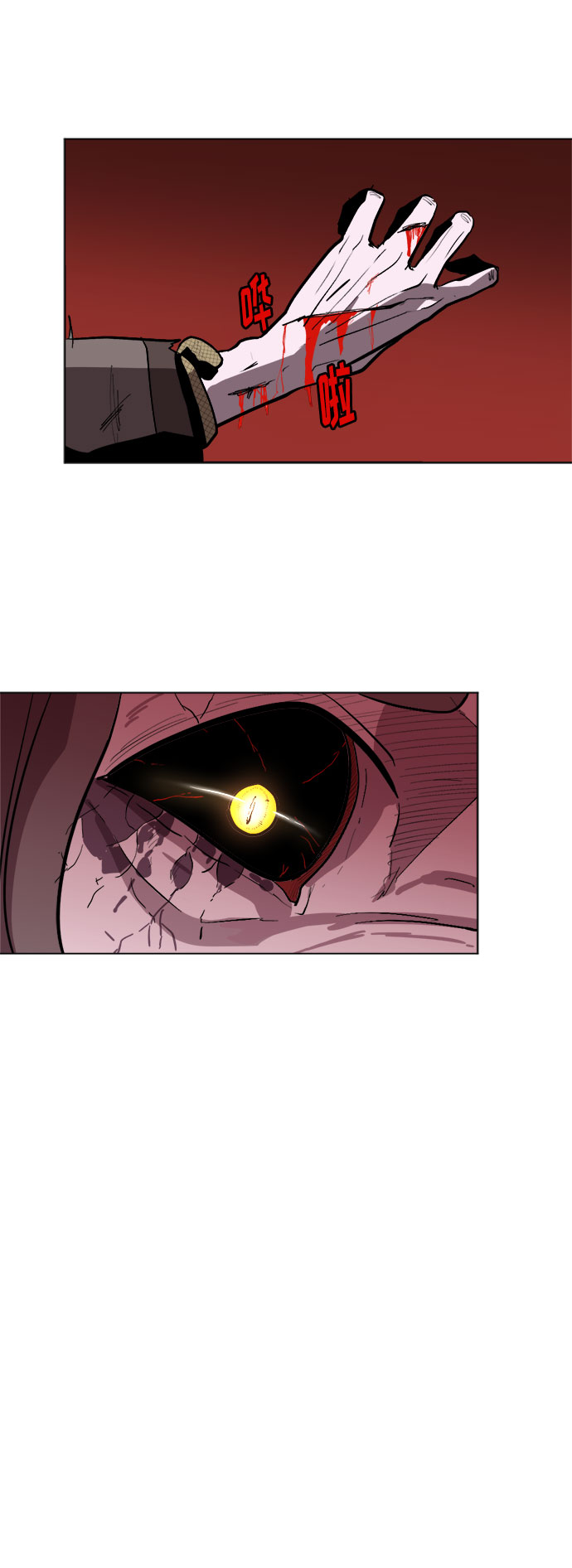 [第3话] 礼节125