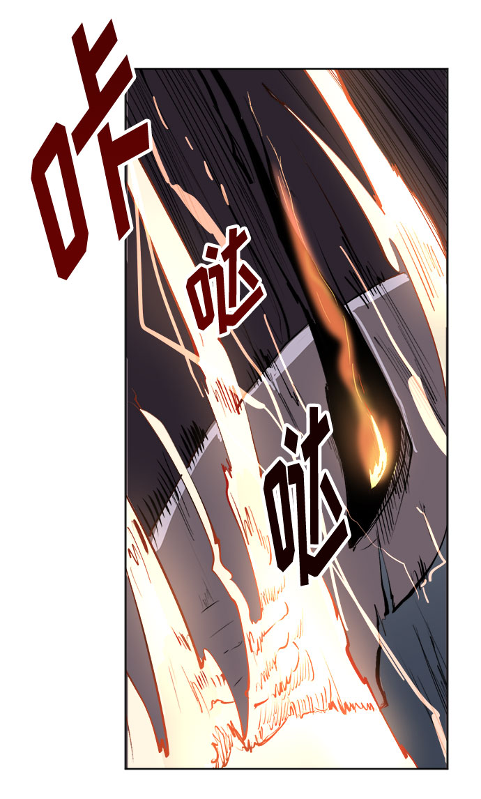 [第3话] 礼节40