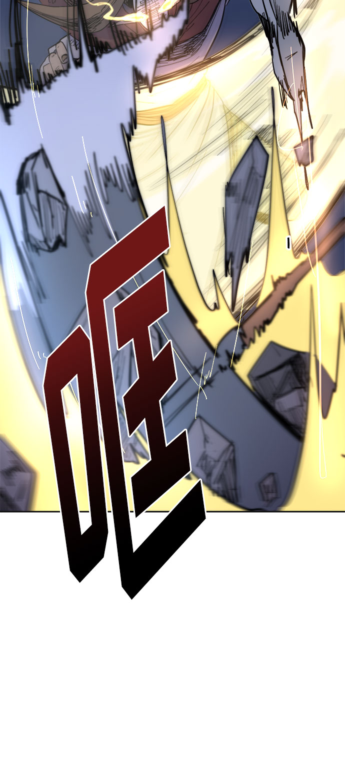 [第3话] 礼节66