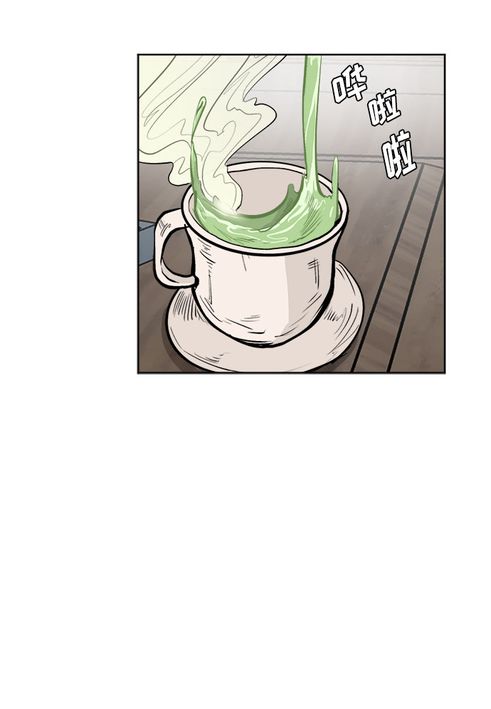 [第3话] 礼节96