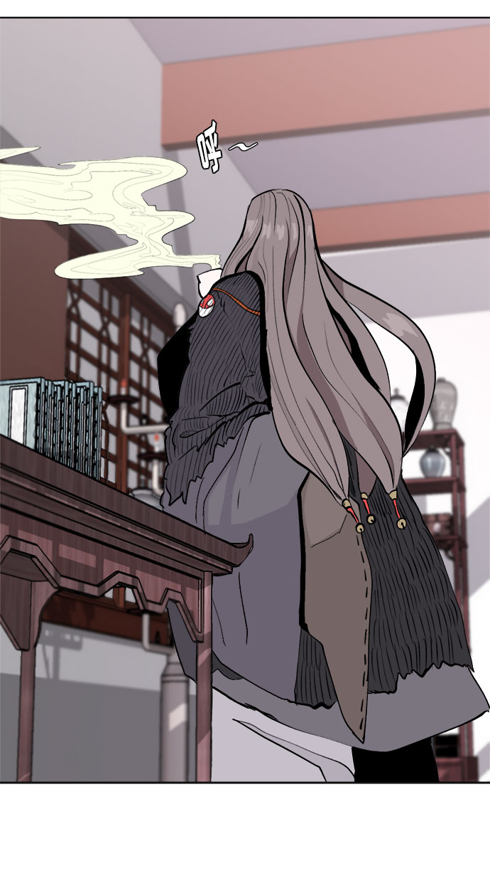[第3话] 礼节98