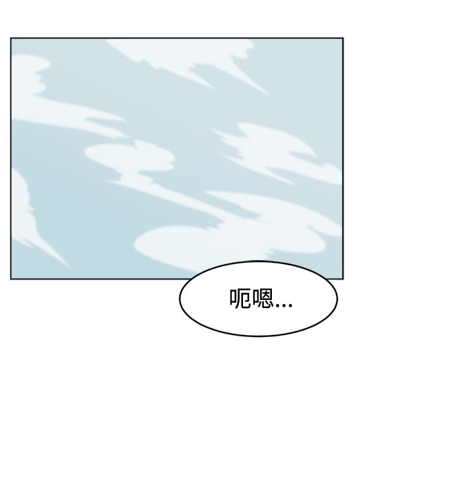 [第18话] 分岔路15