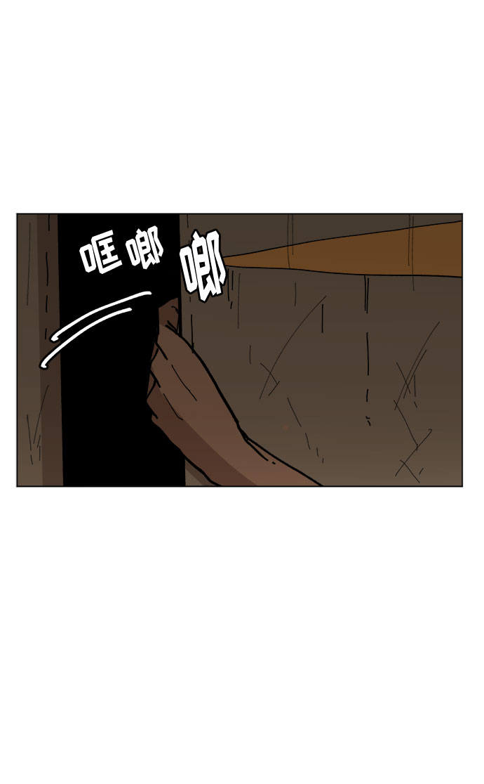 [第18话] 分岔路71