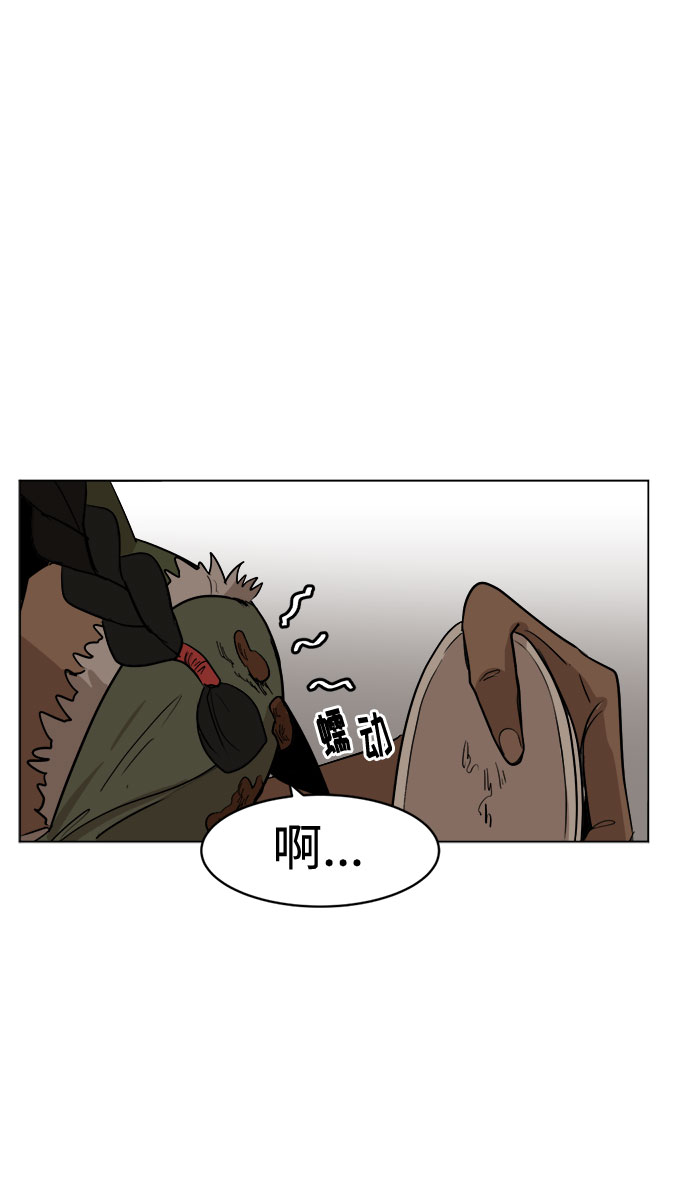 [第18话] 分岔路78