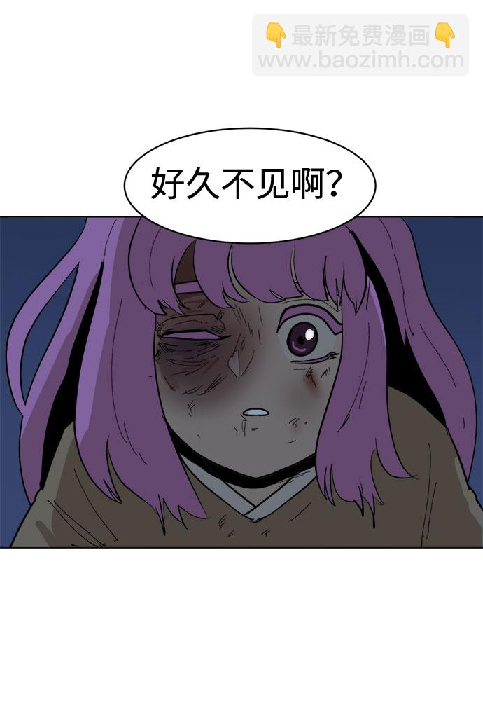 [第22话] 过去的警告22