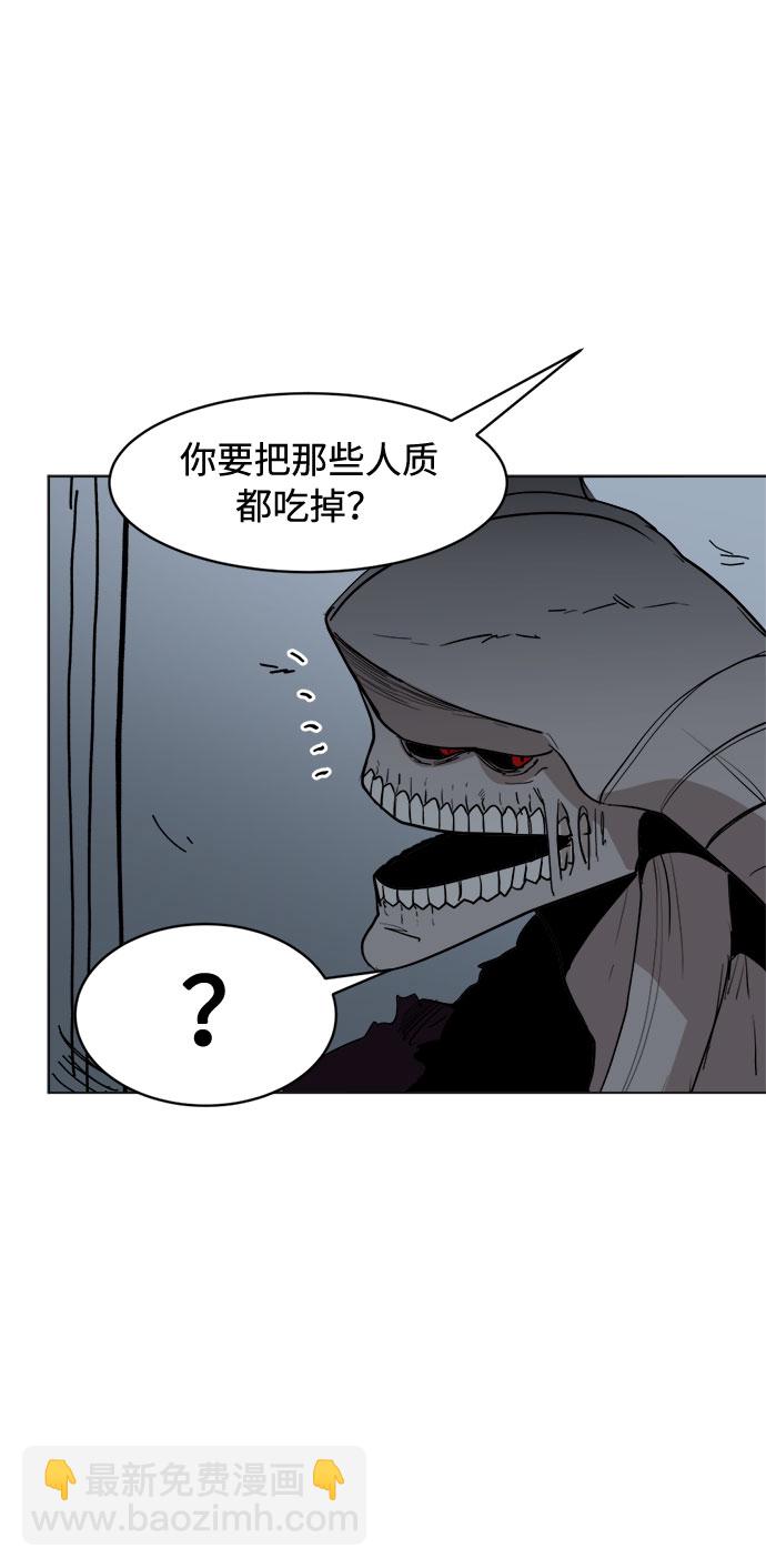 [第22话] 过去的警告28