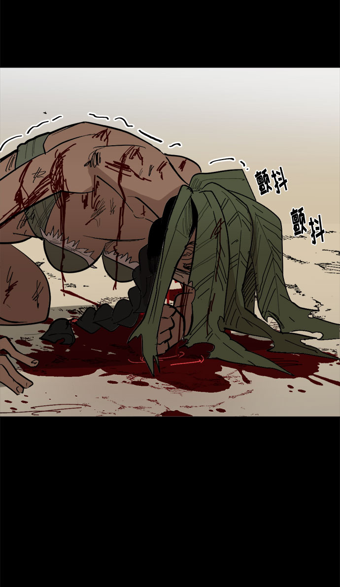 [第22话] 过去的警告3