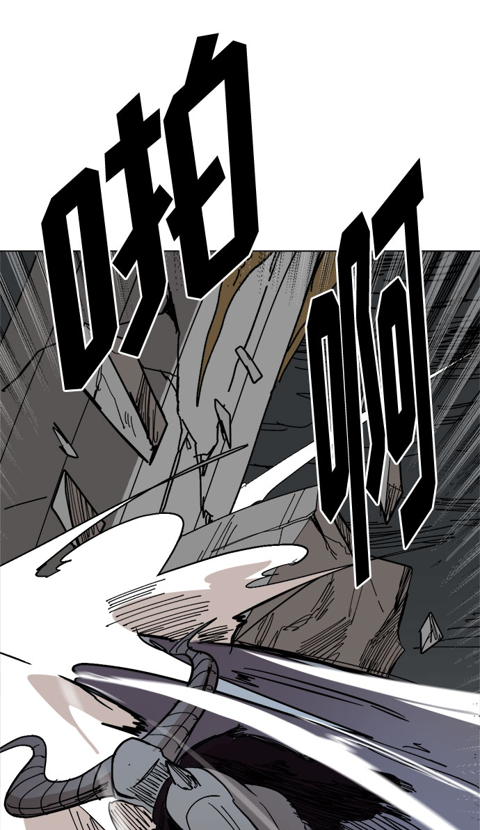 [第22话] 过去的警告50