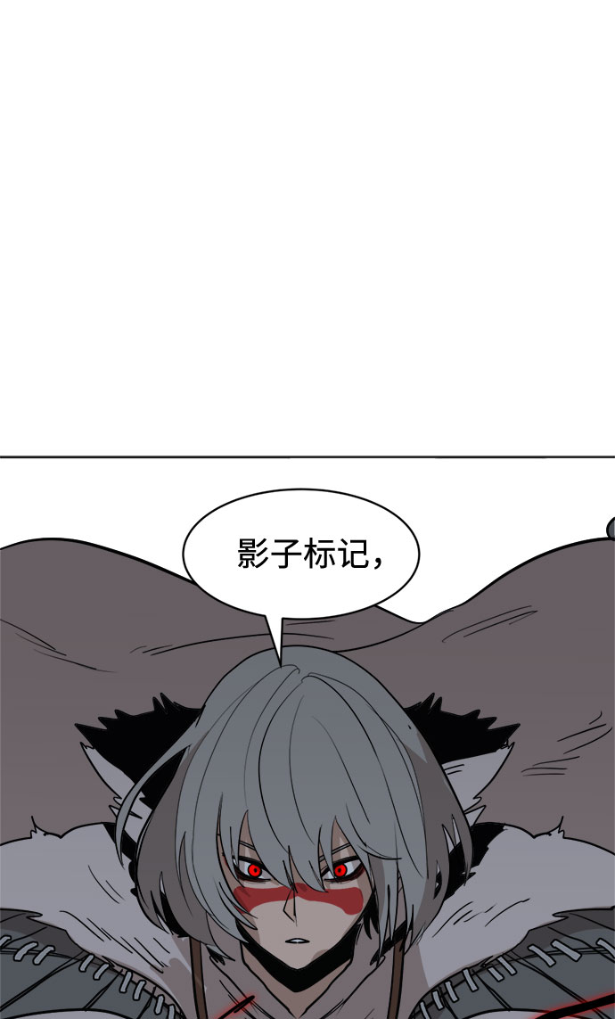 [第22话] 过去的警告56