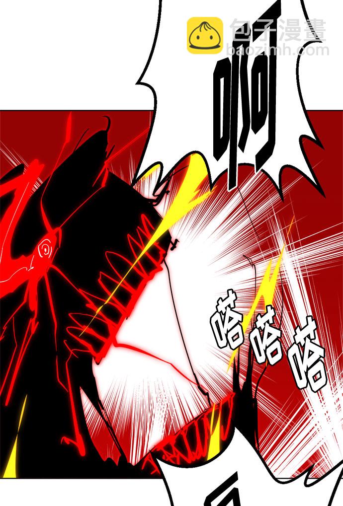 [第22话] 过去的警告65