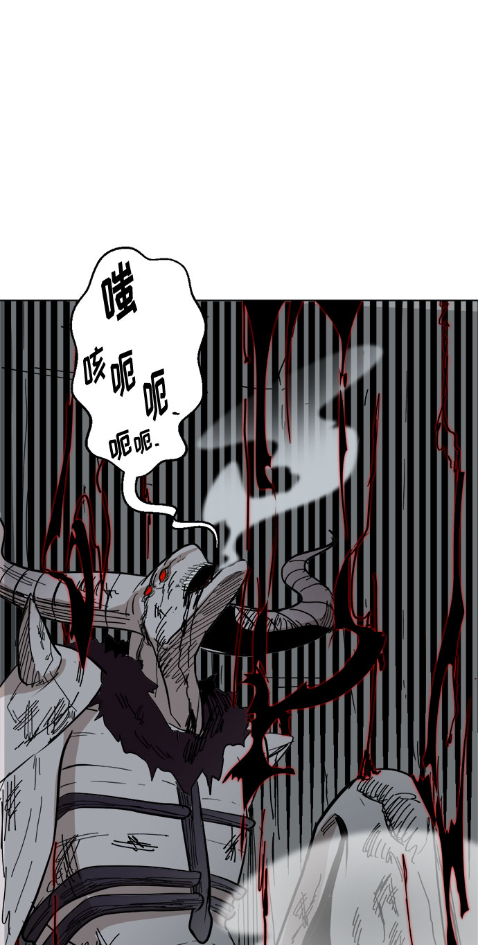 [第22话] 过去的警告71