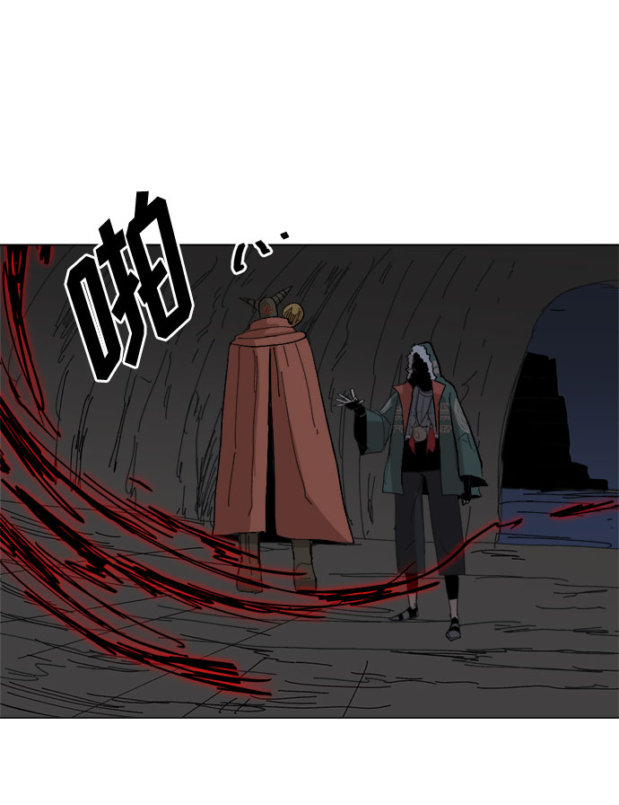 [第25话] 偏僻的房子22