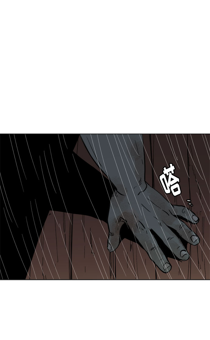 [第25话] 偏僻的房子63