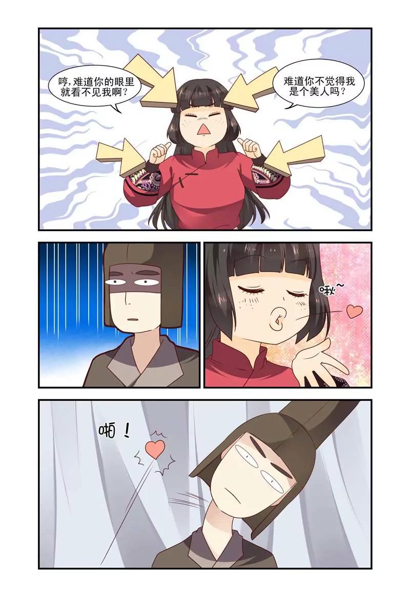 第50话0