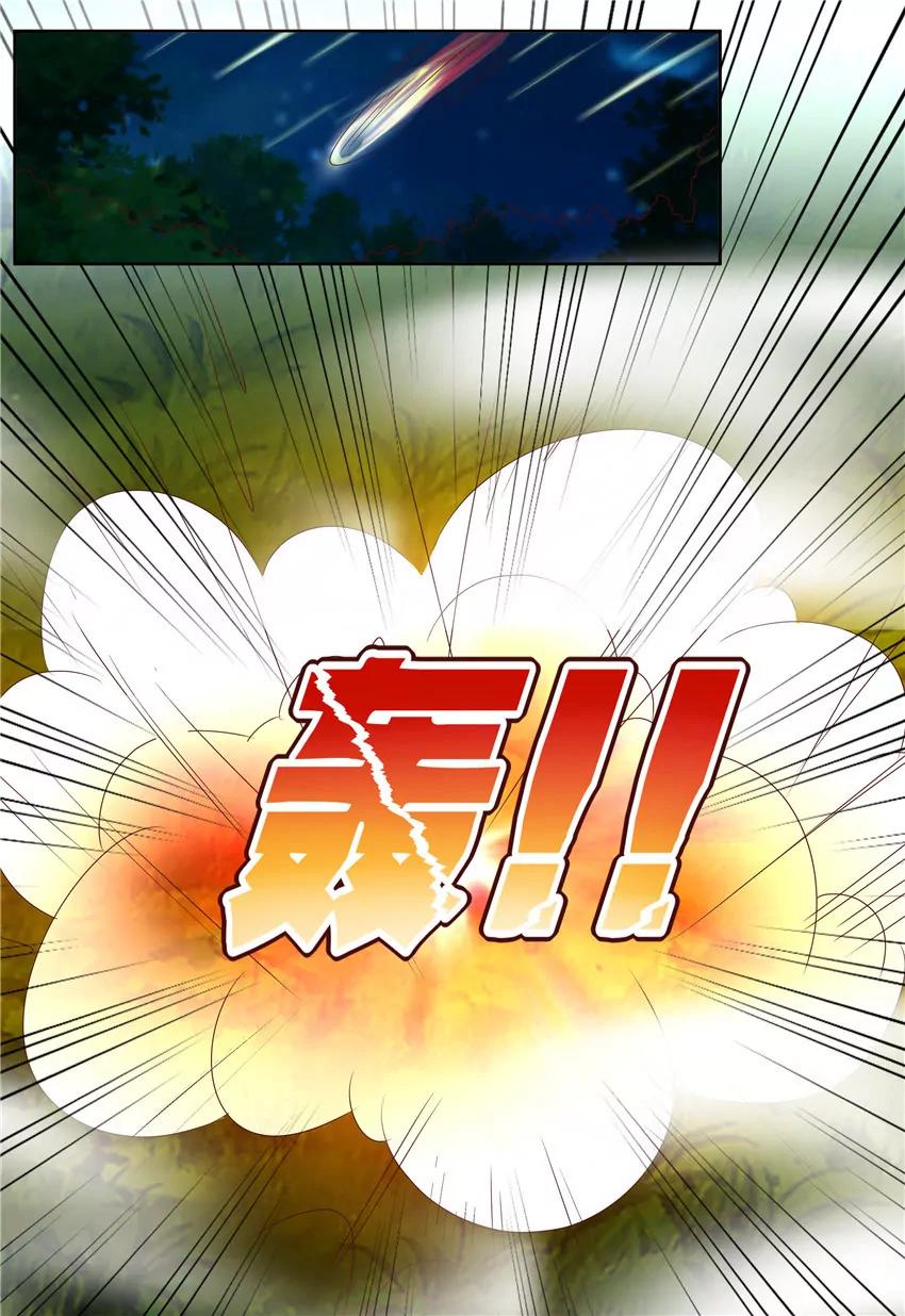 第74话0