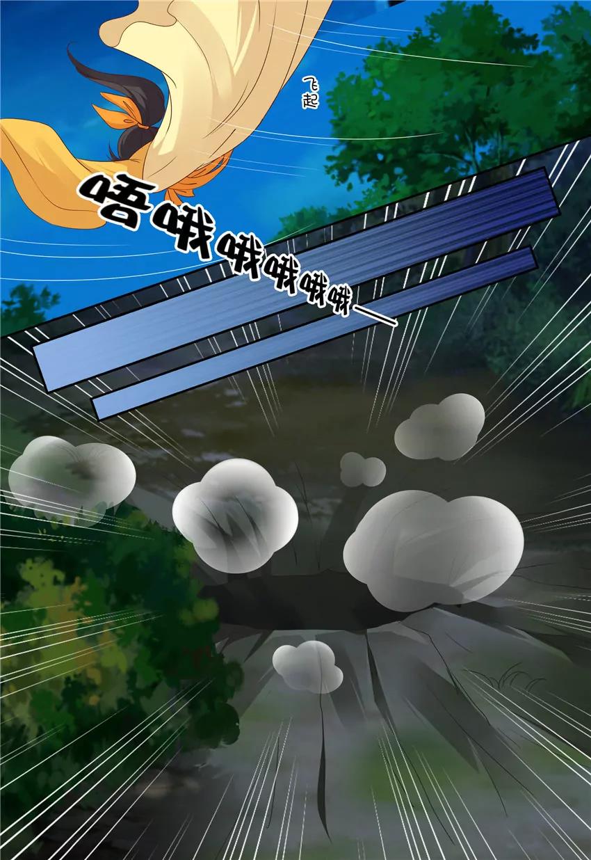 第74话1
