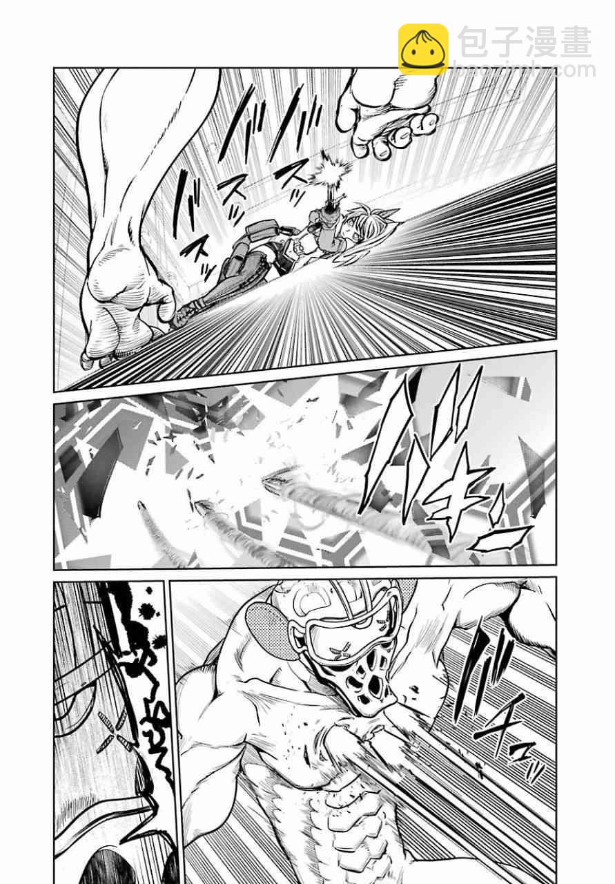 11话14