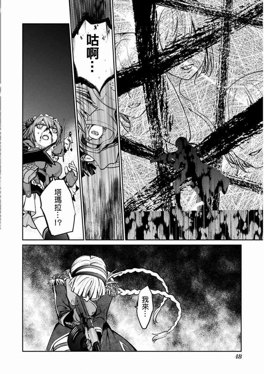 32话11