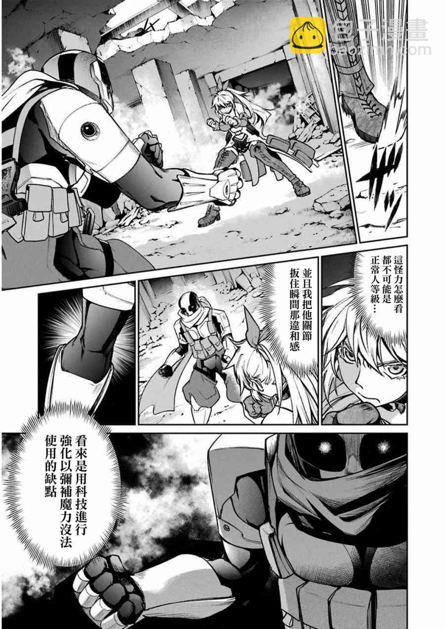 32话22