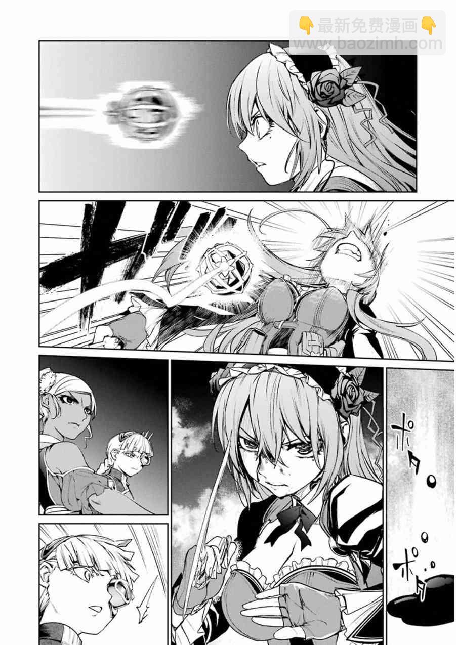 32话5