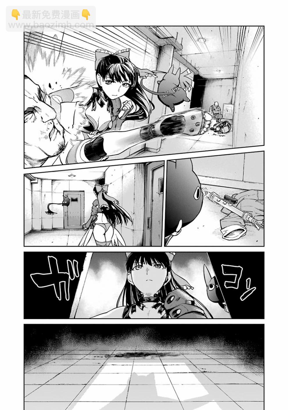40话15