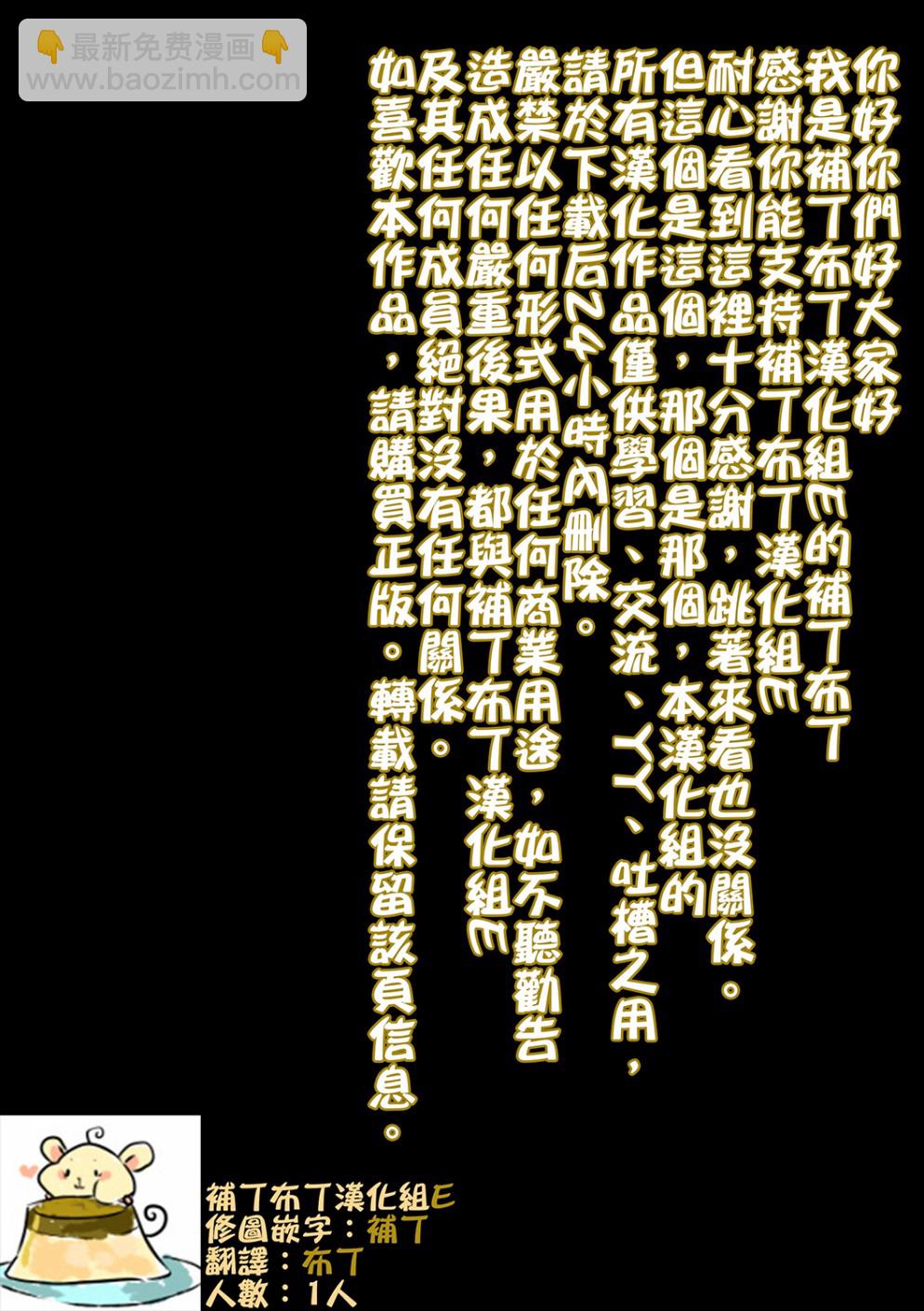 40话45