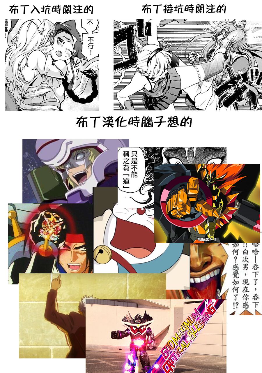 51话0