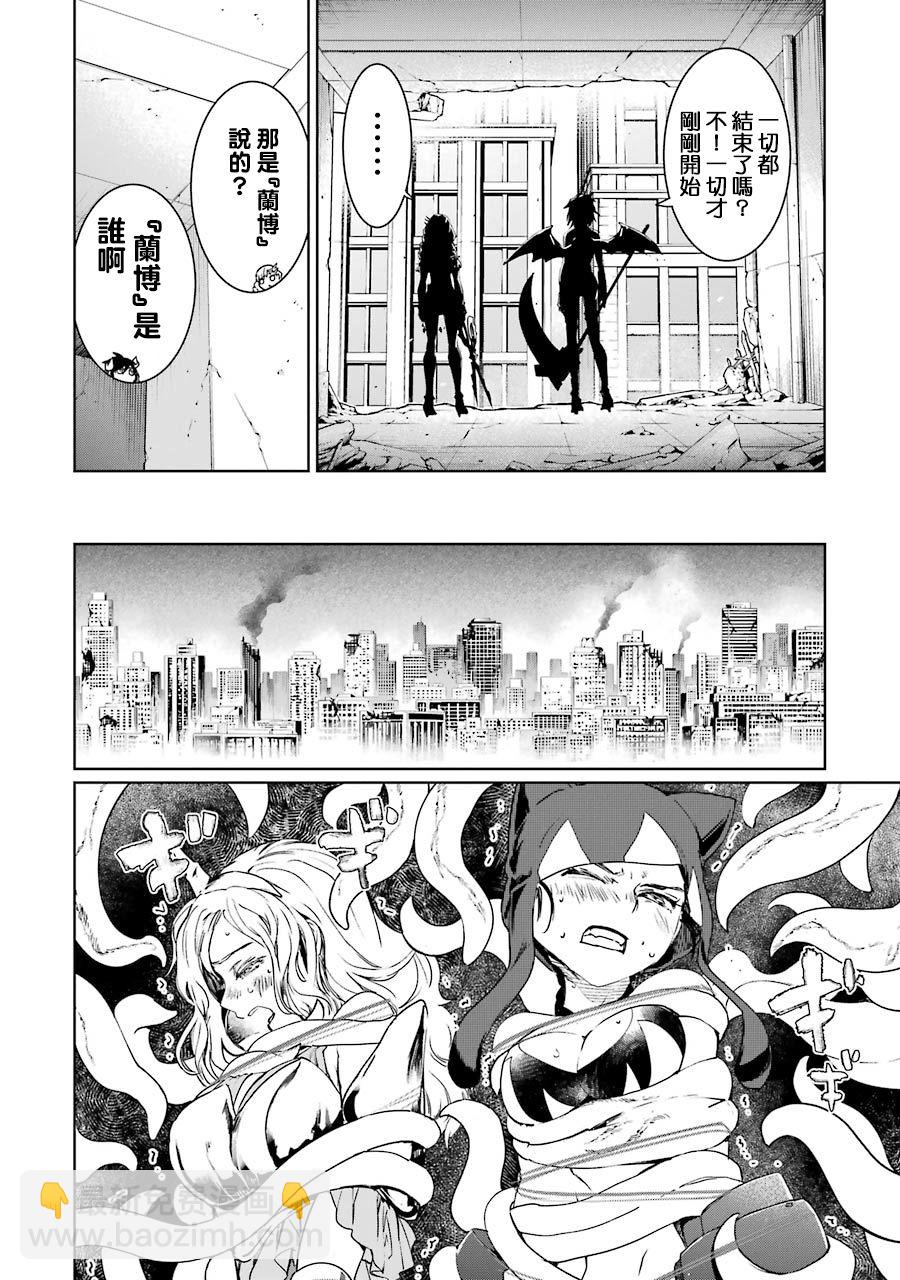 51话12