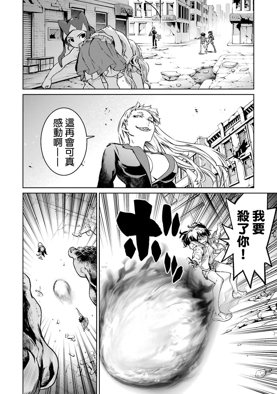 51话18