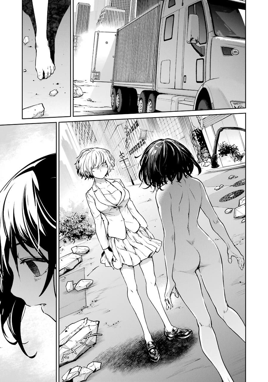 51话35