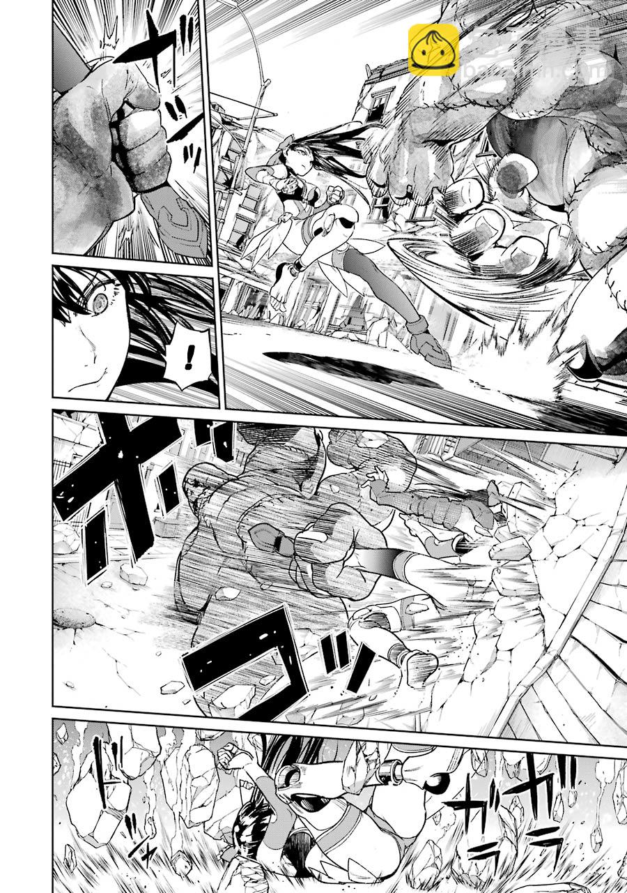 第06卷四格漫画6