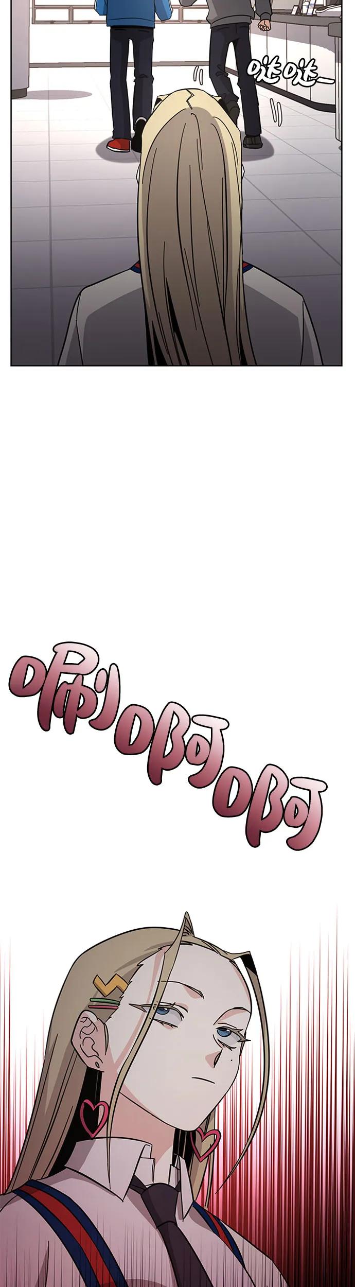 [第3话] 探病57