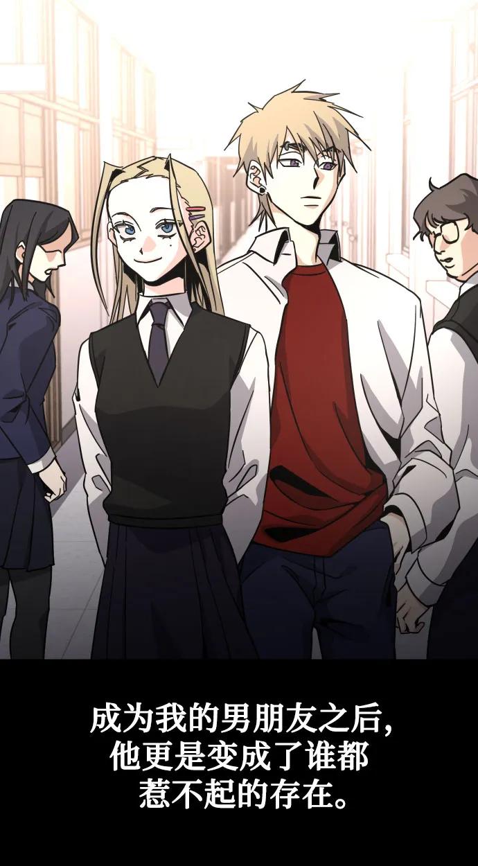 [第14话] 再见，潘志浩42