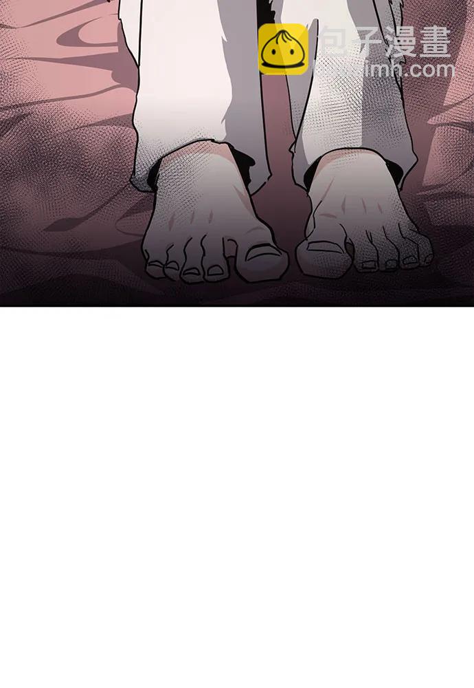 [第17话] 喂，给我500元吧!54