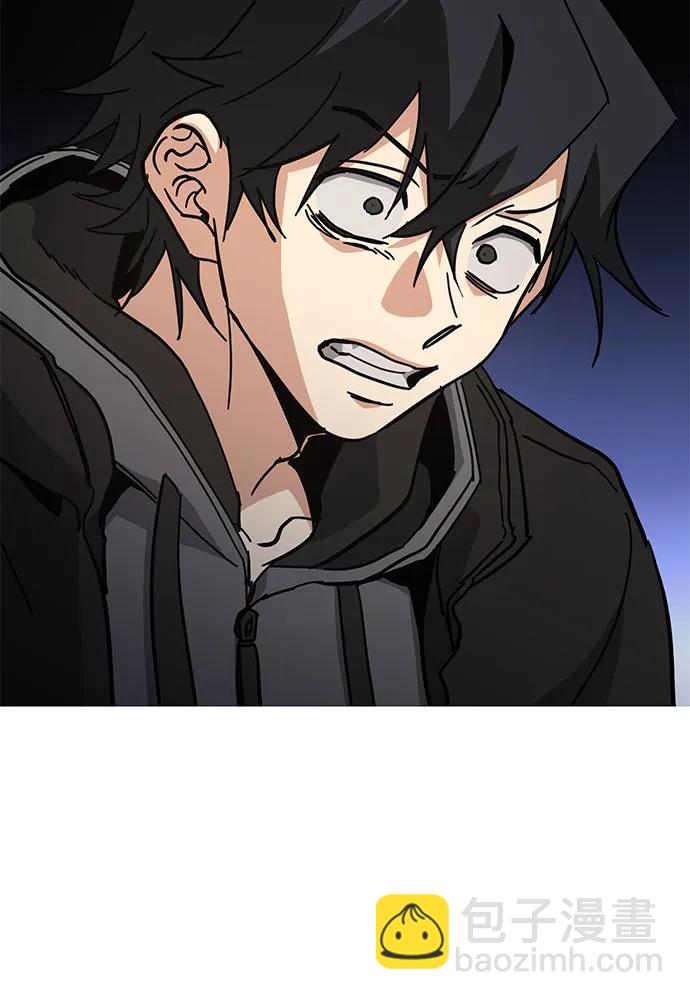 [第30话] 只有这次是同盟44