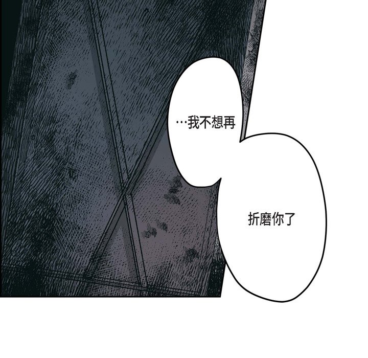 6634