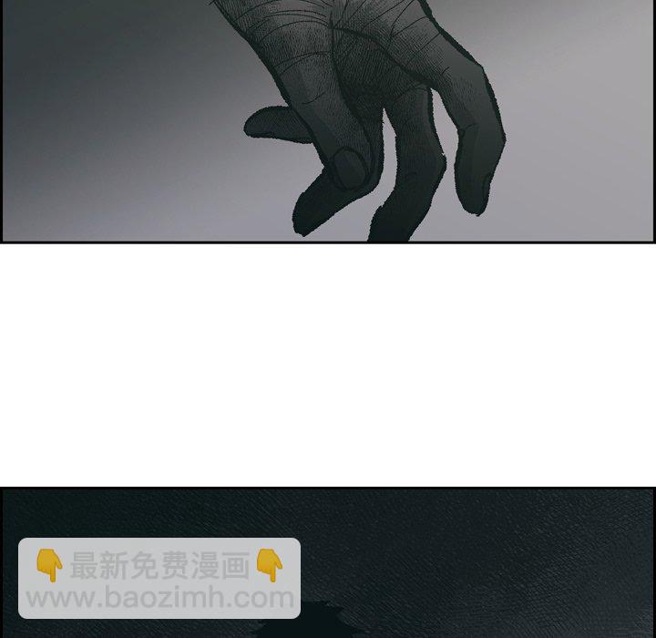 6672