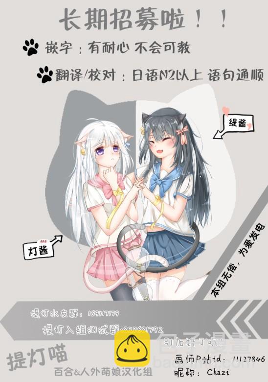 8话9