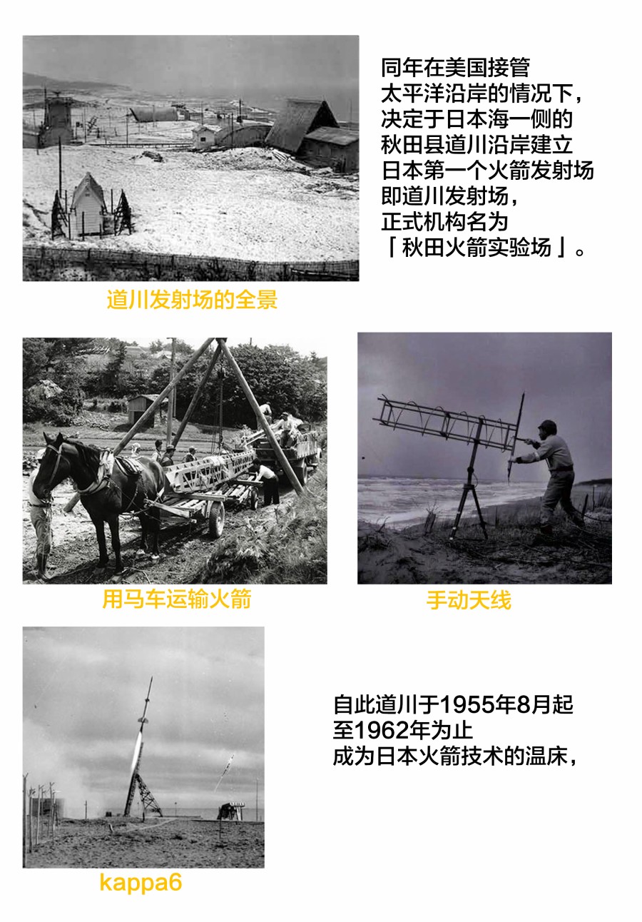 42话11
