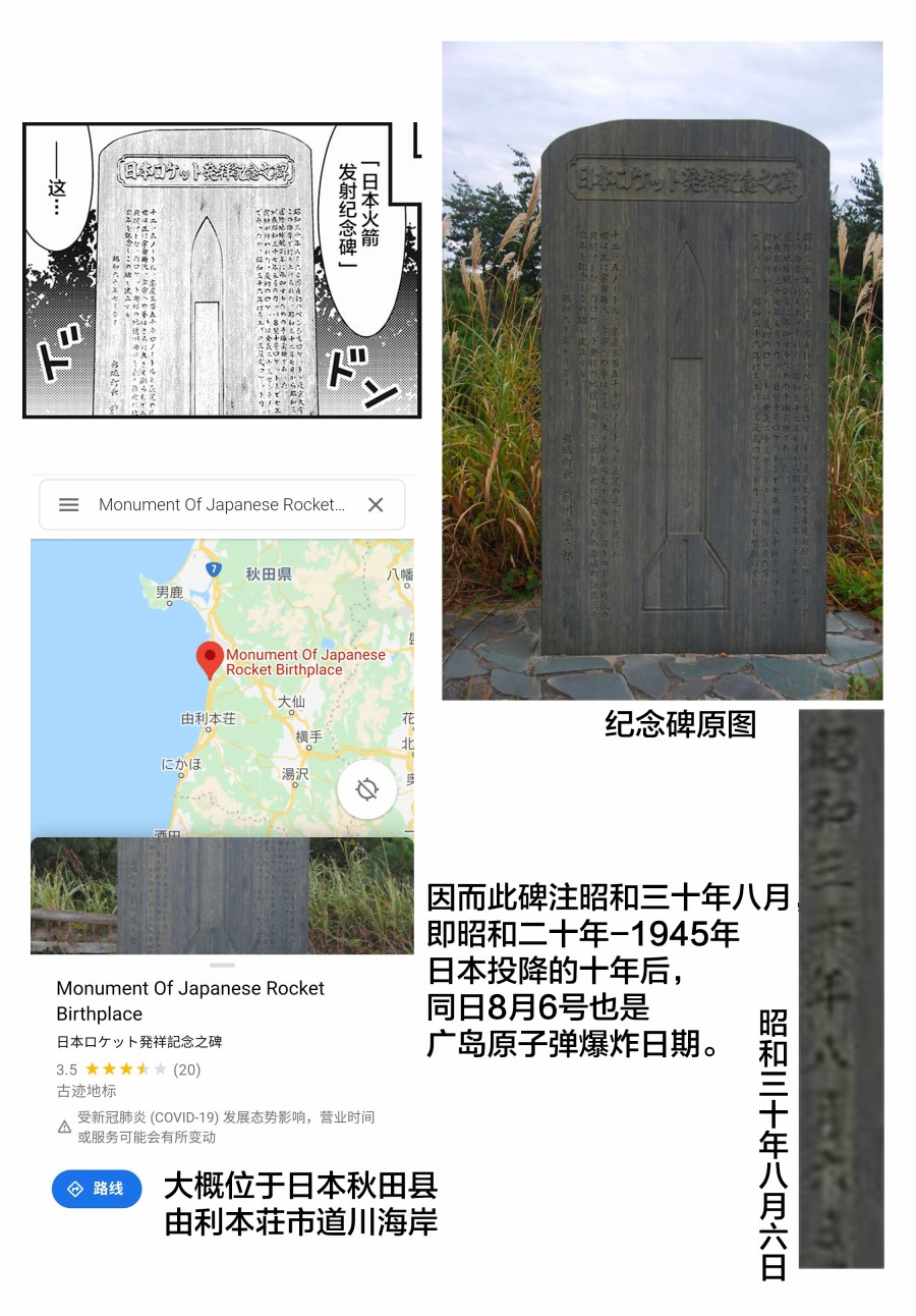 42话12