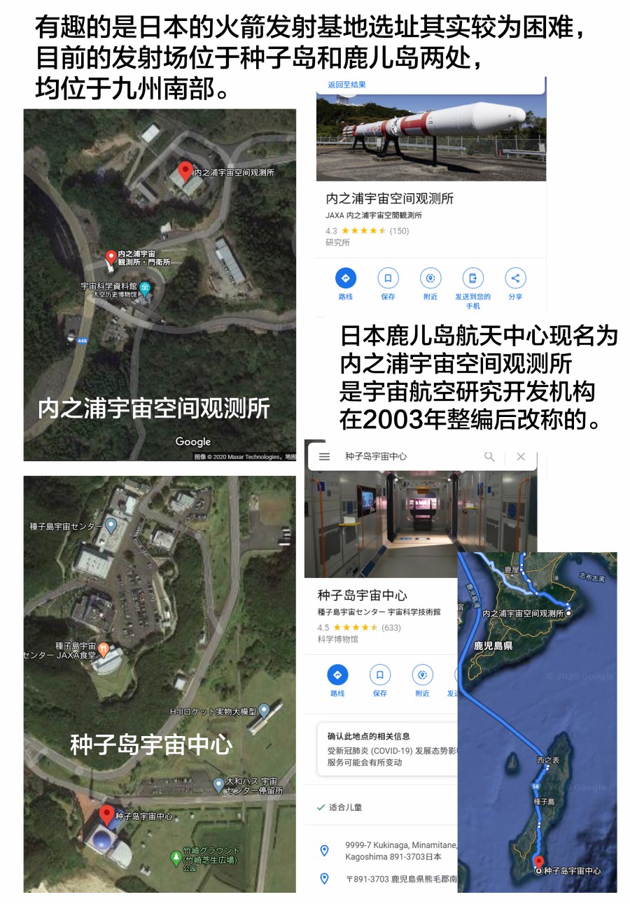 42话13