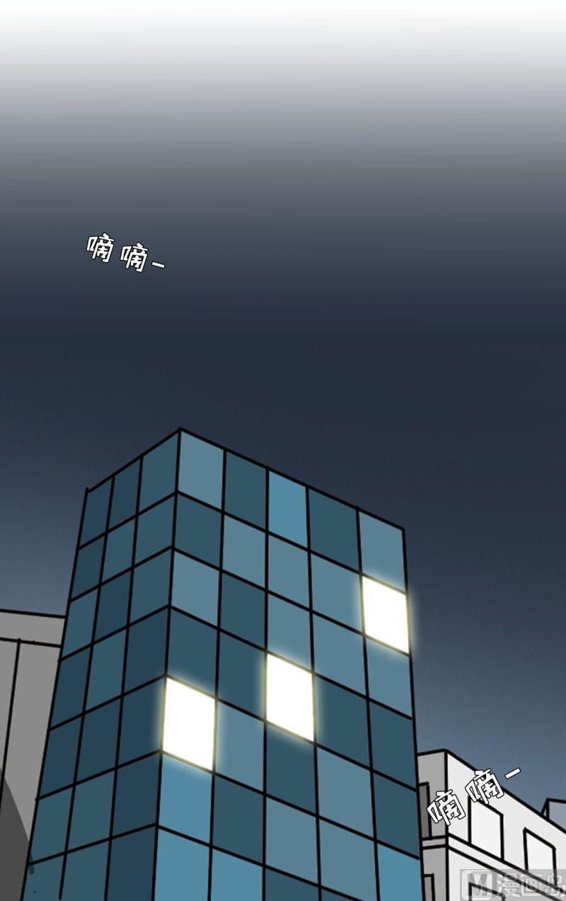 第11话1