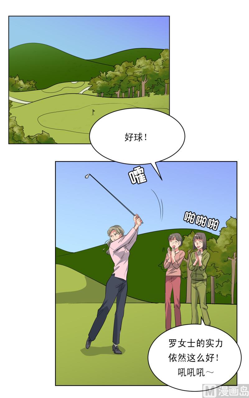 第51话15